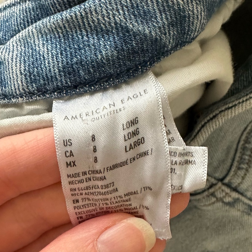 American Eagle- Pre-loved Curvy Mom Jean - Picture 7 of 8